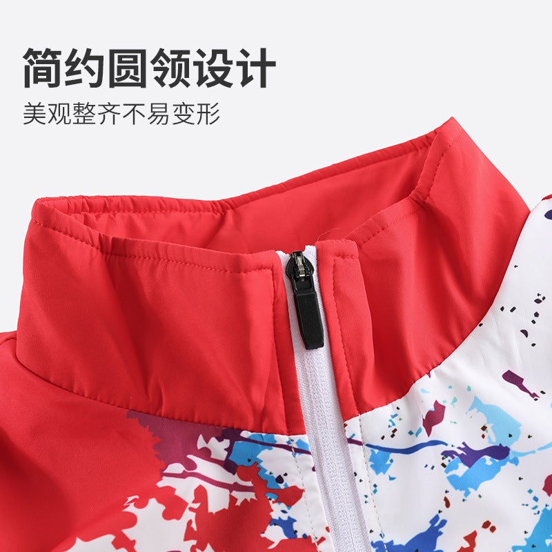 Men'S Vertical Collar Jacket Casual Sports Jacket Trendy Digital Printing Zipper Jacket For Teenagers And Students - Image 5